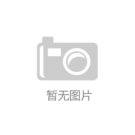 的“王炸”就要来了？新葡京拯救低生育率