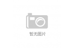 亚洲V国产 MBA智库新葡京欧洲VA日韩